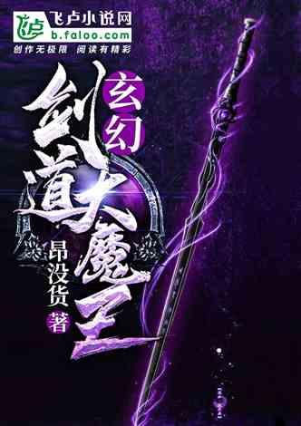 尤卡大莱莉冒险
