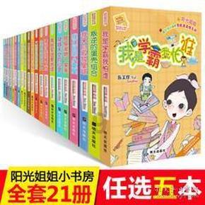宽带电视和宽带一样吗？游戏画面